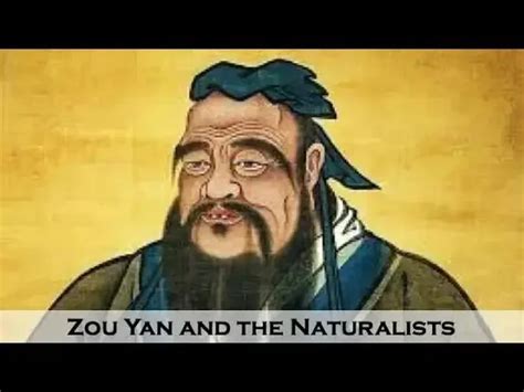 陰陽家|School of Naturalists